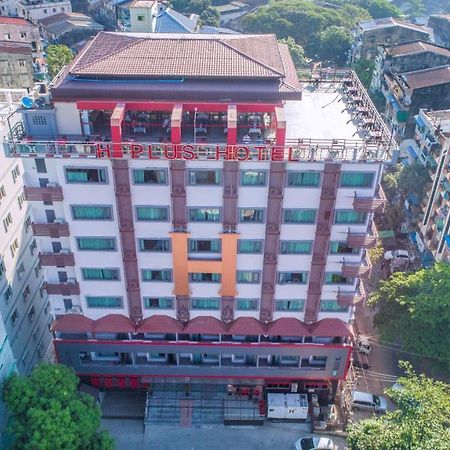 仰光h高级酒店 外观 照片